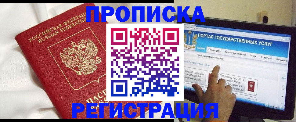 форма 3 в Красноуфимске